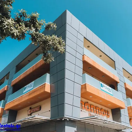 Rhodes Port Haven 公寓